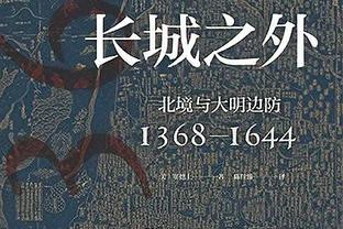 美记：76人、热火、湖人、尼克斯、雄鹿、国王和鹈鹕有意卡鲁索